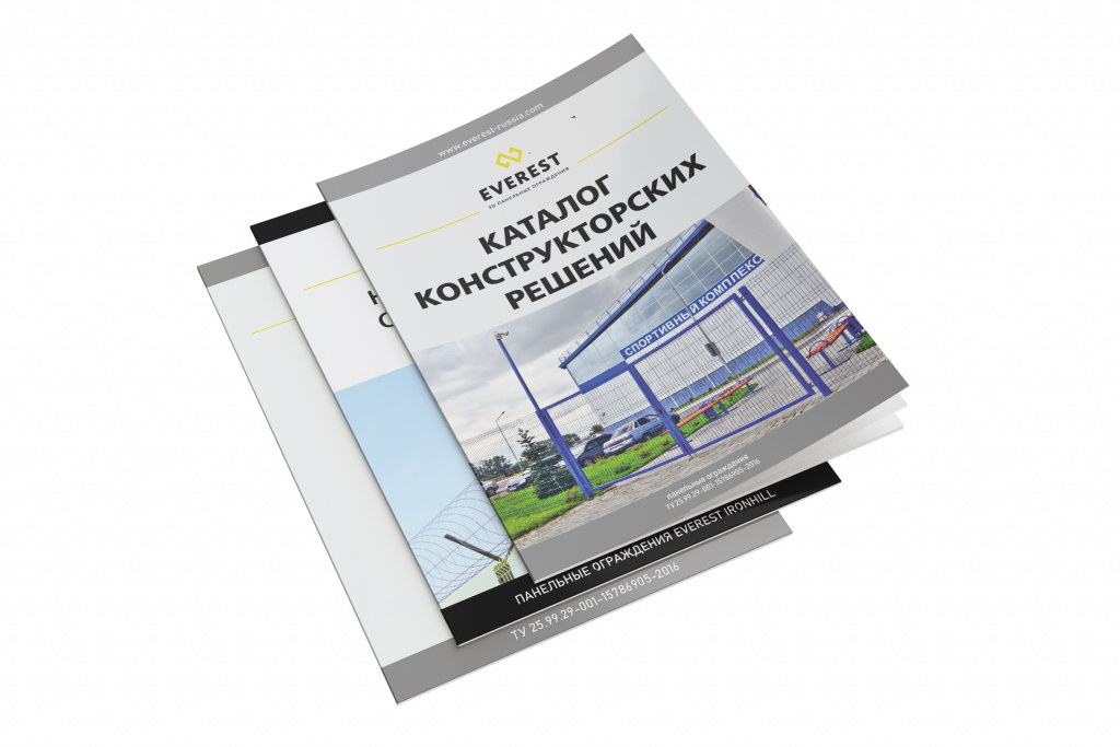 Каталог конструкторских решений.png Каталог конструкторских решений.png
